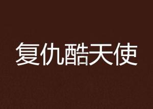 新格局下 传统出口强市如何应对挑战?