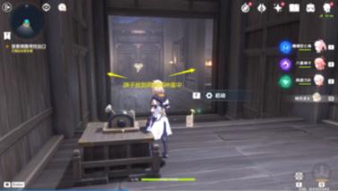 魔法祖玛