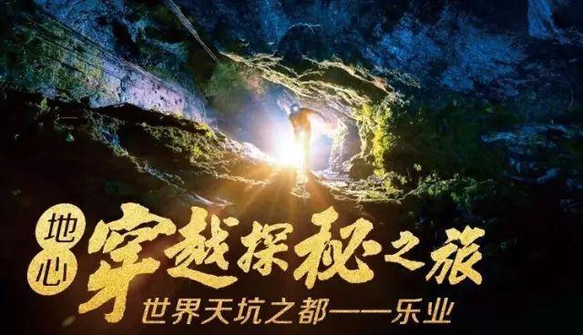 蜗牛寻新房7