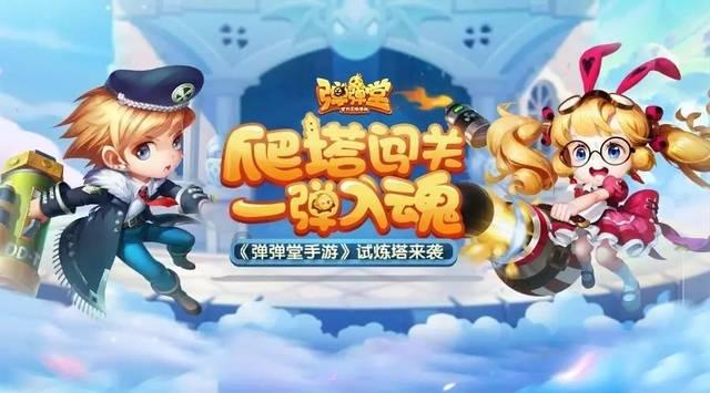 对过度包装说不！济南启动限制商品过度包装国家标准宣传周活动
