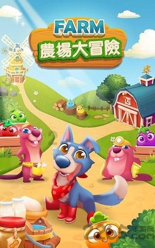 新能源电动汽车透明实训模型