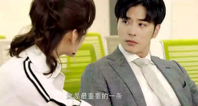 我的老师是偶像