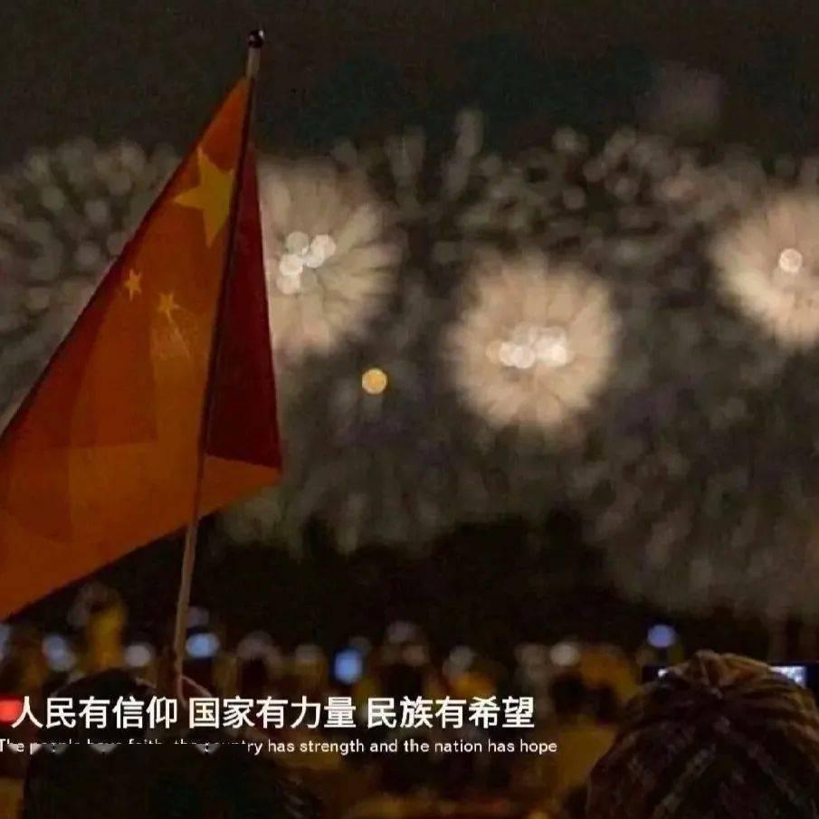 超数码宝贝3.0