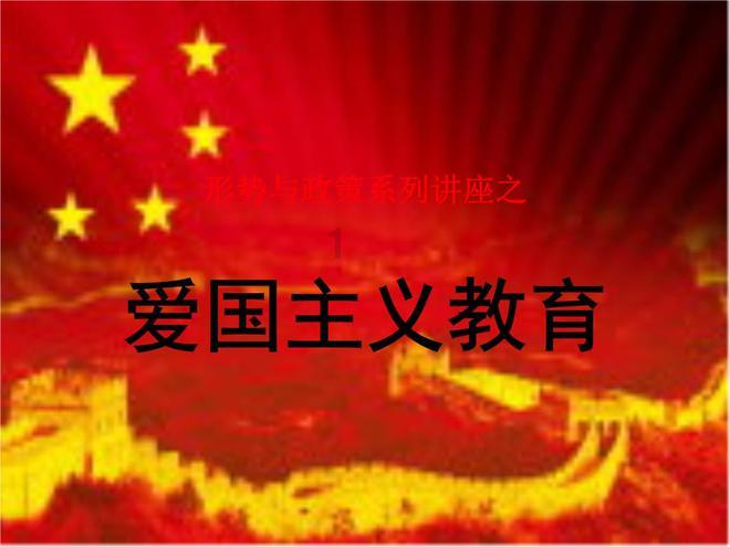 恐怖僵尸之夜