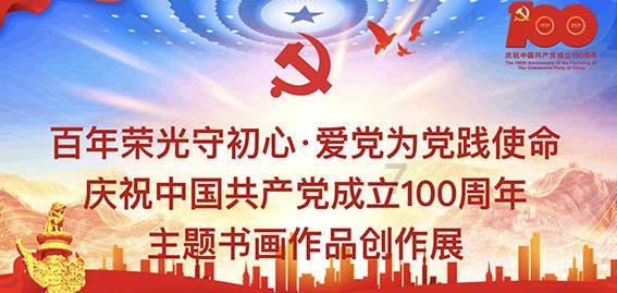 三国志13PK