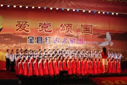 花千骨的大结局是什么游戏画面