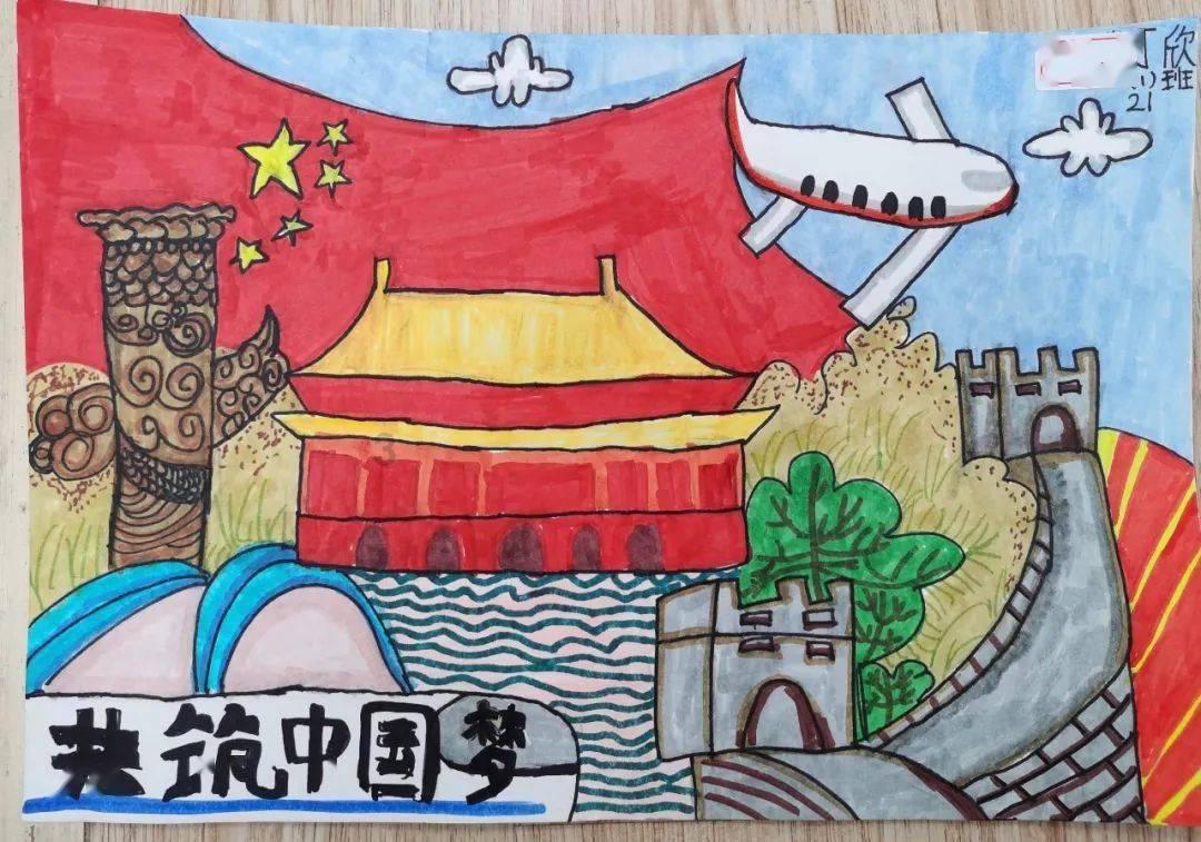 合并成十