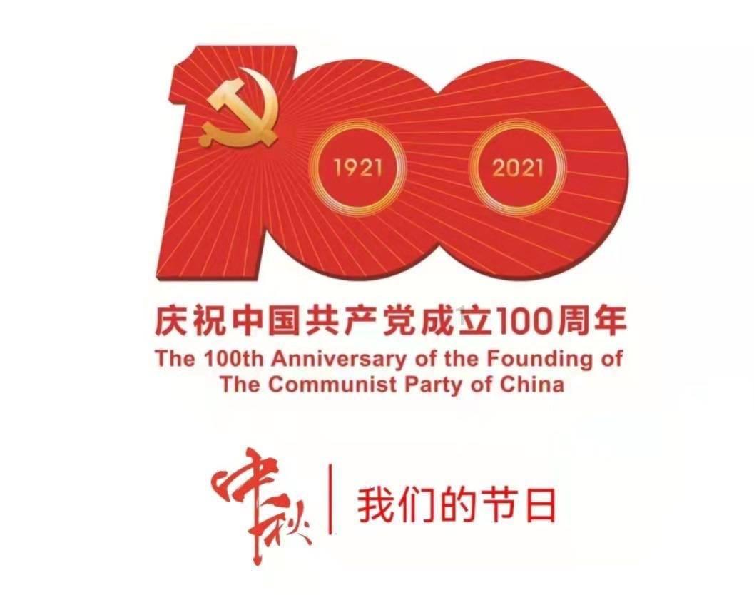 穿越火线