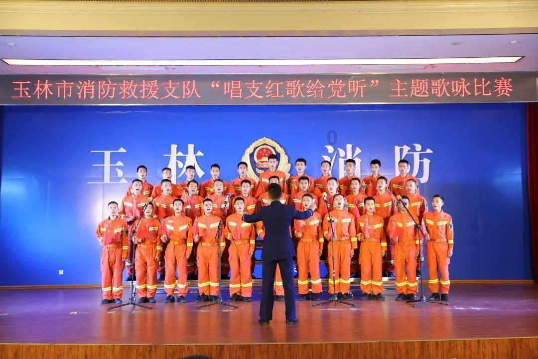 2024京津冀运河春晚举行