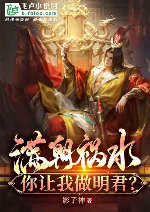 属垣有耳
