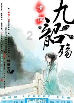 逃离森林小房