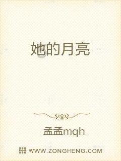 公子是女生